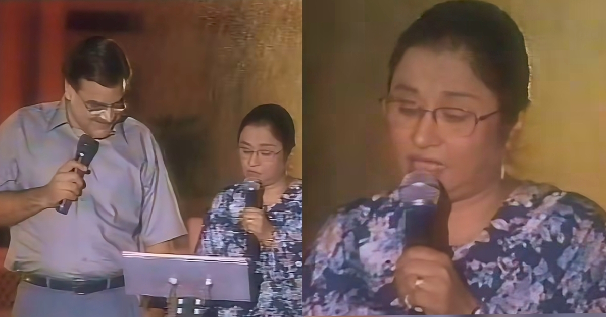 Nayyara Noor performing with her husband