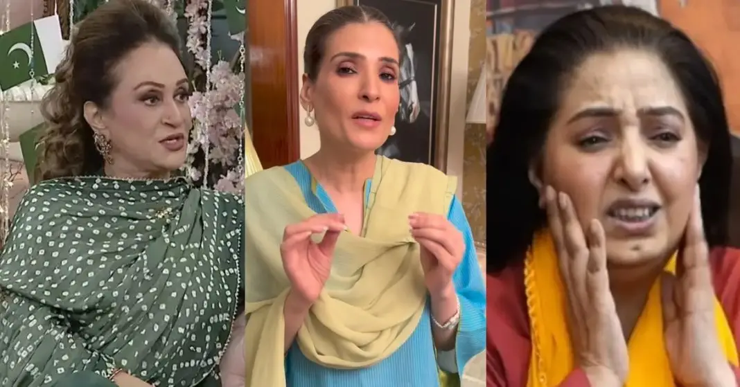 Resham Apologizes to Bushra Ansari for Rubi Anam’s Behavior