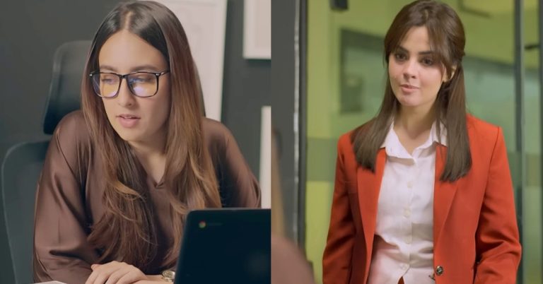 Goonj Criticized for Showing Irresponsible HR Character Afshan