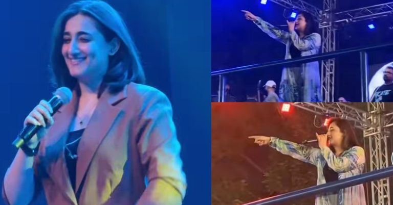 Nimra Mehra Shouts at Rowdy Fan During Concert