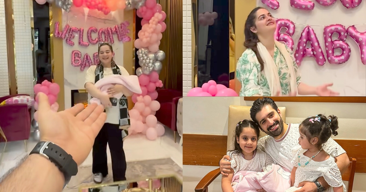 Aiman Khan and Muneeb Butt welcome baby girl Naimal
