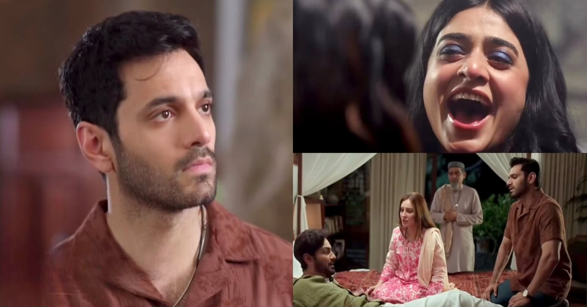 Viewers Reaction on Jin ki Shadi Un Ki Shadi Teaser Featuring Wahaj Ali