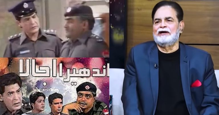 Irfan Khoosat Shares Heartfelt Memories of Andhera Ujala
