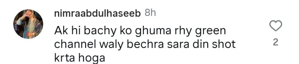 Public Reacts To Hunain And Dua Baby In Sharakat