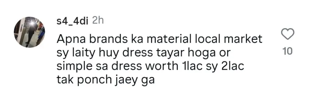 Mahira Khan’s Stroll Through Bazaar Loved By Fans
