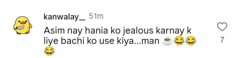 Merub Ali’s Brother Reacts To Asim-Hania Alleged Romance