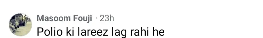 Aima Baig’s Latest Picture Heavily Trolled