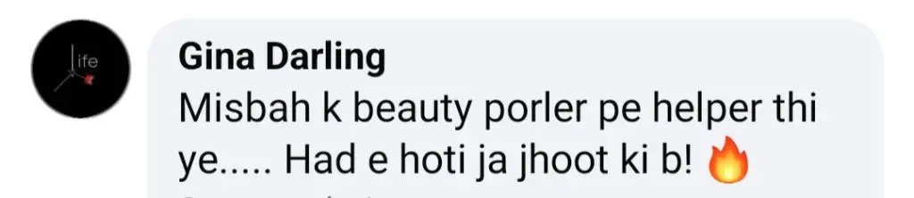 People Question Jia Ali’s Statement About Her Background