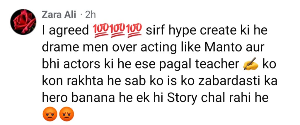 Atiqa Odho’s Savage Criticism Of Main Manto Nahi Hoon