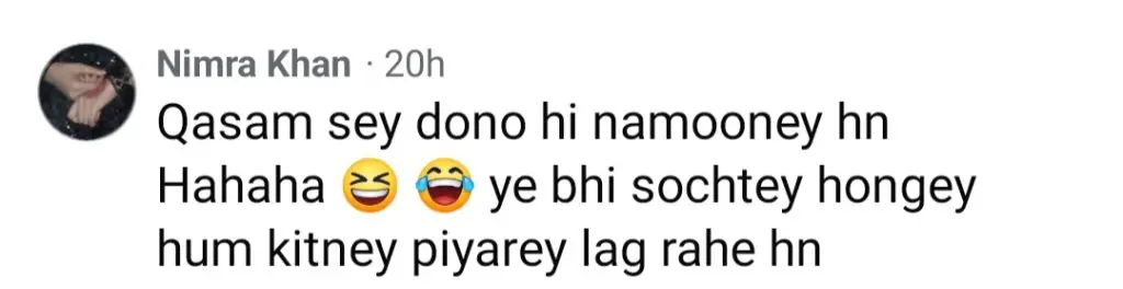 Aima Baig’s Latest Picture Heavily Trolled
