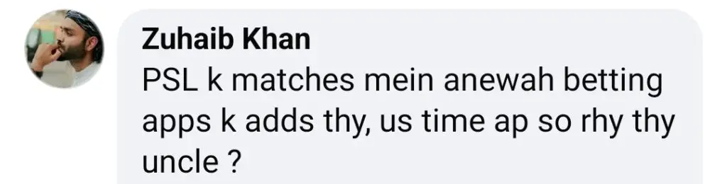 Director Cyber Crime’s Revelations About Ducky Bhai