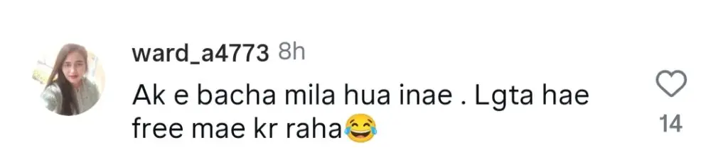 Public Reacts To Hunain And Dua Baby In Sharakat