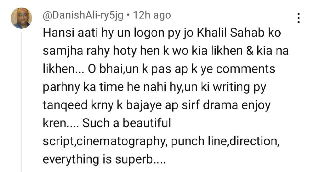 Main Manto Nahi Hoon Episode 6 – KRQ Fans Defend His Writing