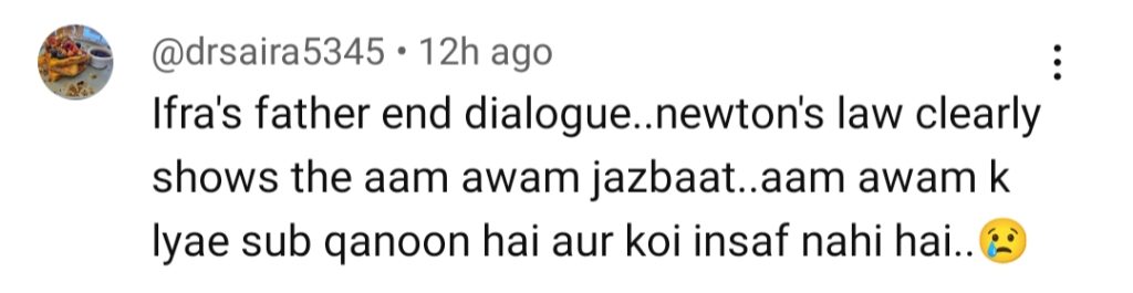 Main Manto Nahi Hoon Episode 8 – Mohammad Ahmed Steals The Show