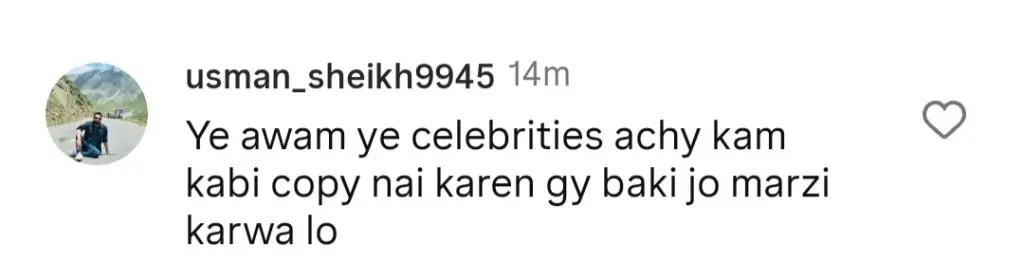 Shaniera Akram Calls Out Hania Aamir For Irresponsible Behaviour