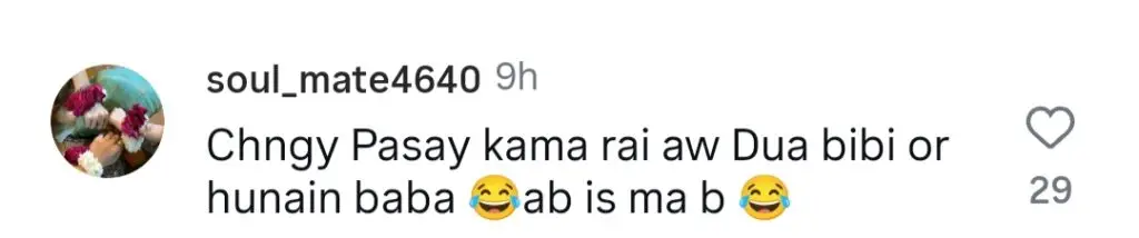 Public Reacts To Hunain And Dua Baby In Sharakat