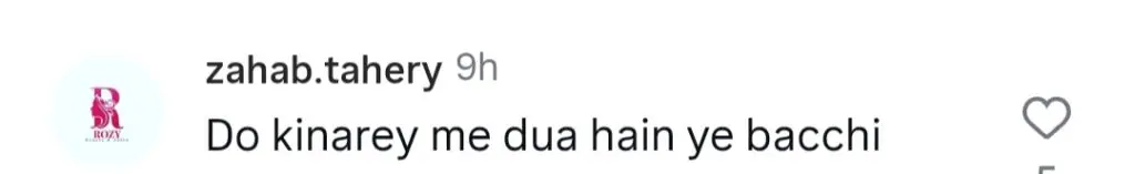 Public Reacts To Hunain And Dua Baby In Sharakat