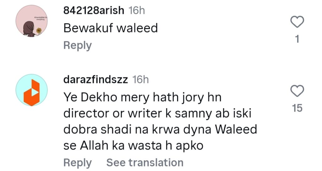 Do Kinaray Episode 53 – Waleed’s Rescue Of Dureshehwar Divides Fans