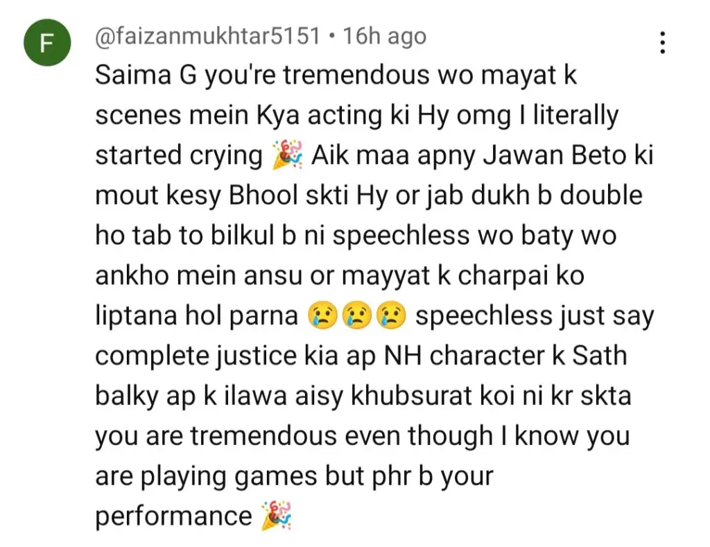 Saima Noor – The Only Highlight Of Main Manto Nahi Hoon?
