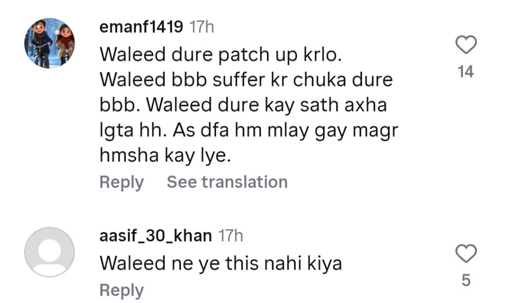 Do Kinaray Episode 53 – Waleed’s Rescue Of Dureshehwar Divides Fans