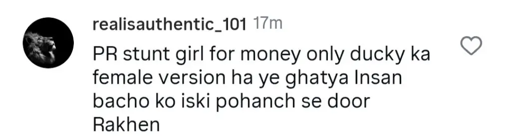 Shaniera Akram Calls Out Hania Aamir For Irresponsible Behaviour