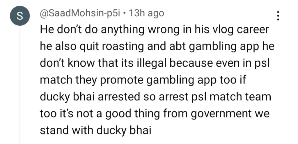 Ducky Bhai’s First Statement After Arrest