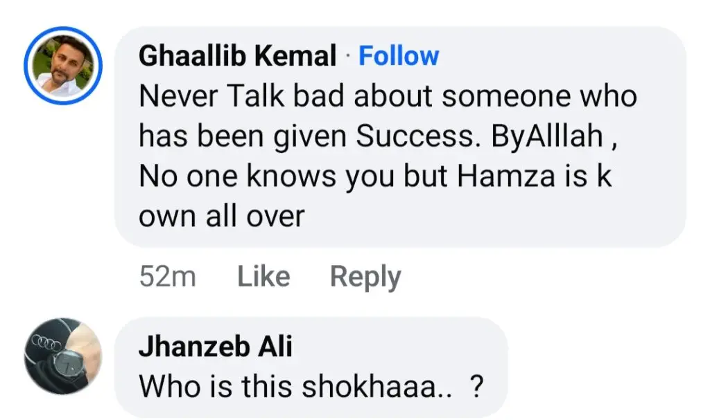 Dawar Mehmood Reveals Hamza Ali Abbasi’s Nepotism Privilege
