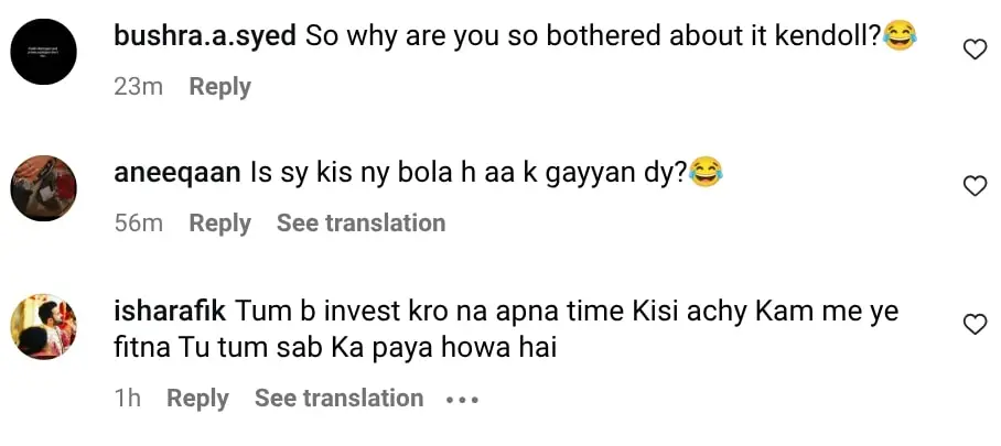 Ken Doll Defends Hania Aamir