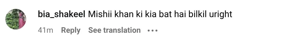 Mishi Khan’s Stance Against Ducky Bhai