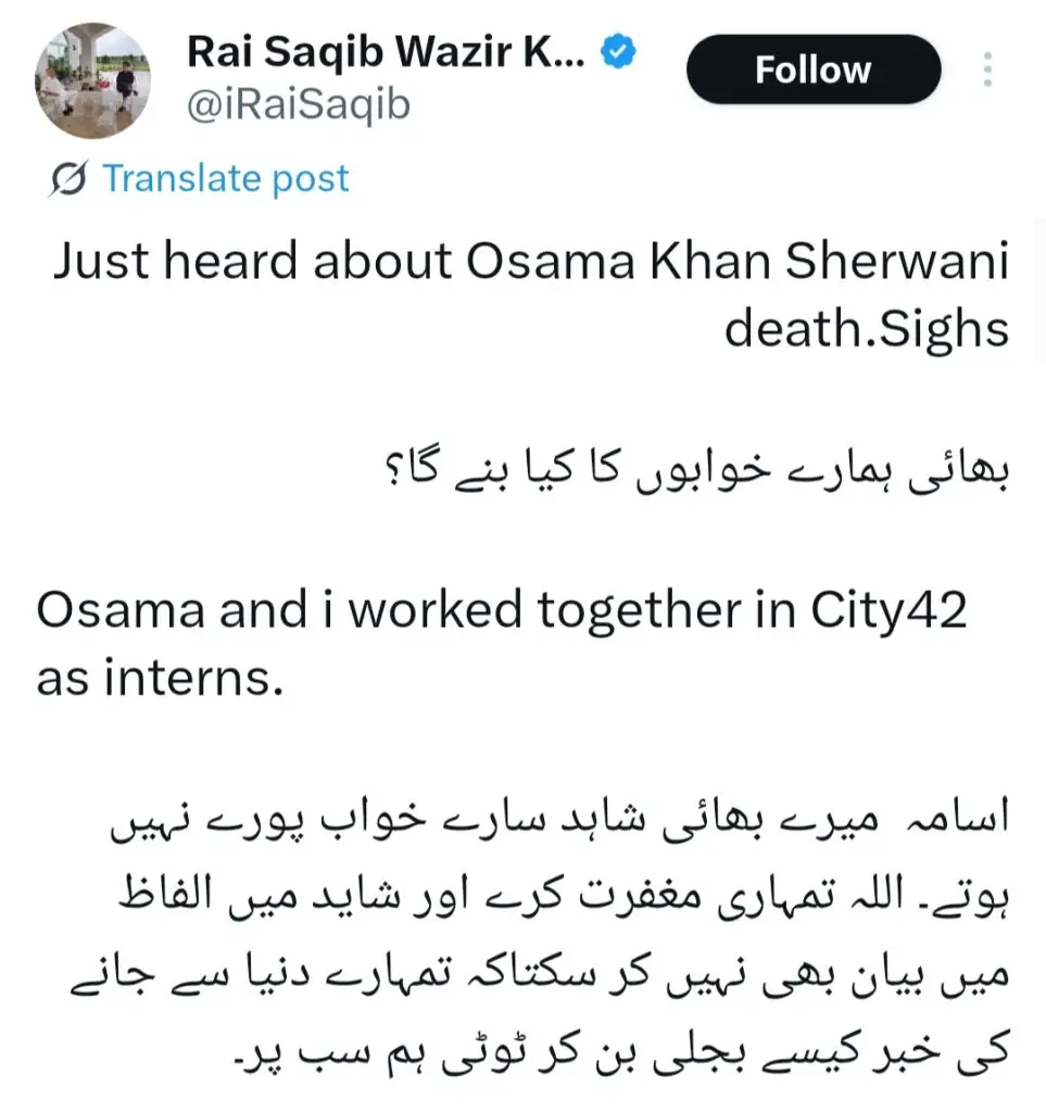 Anchor Osama Khan Sherwani’s Sudden Death Overwhlems Colleagues