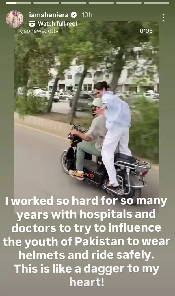 Shaniera Akram Calls Out Hania Aamir For Irresponsible Behaviour