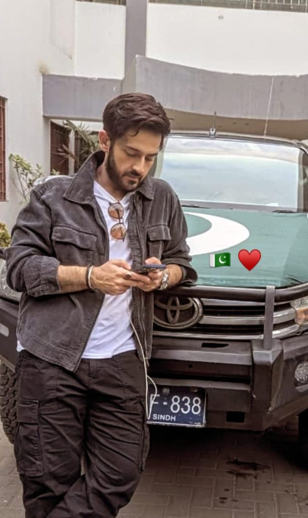 Pakistani Celebrities Share Sentiments On 78th Independence Day