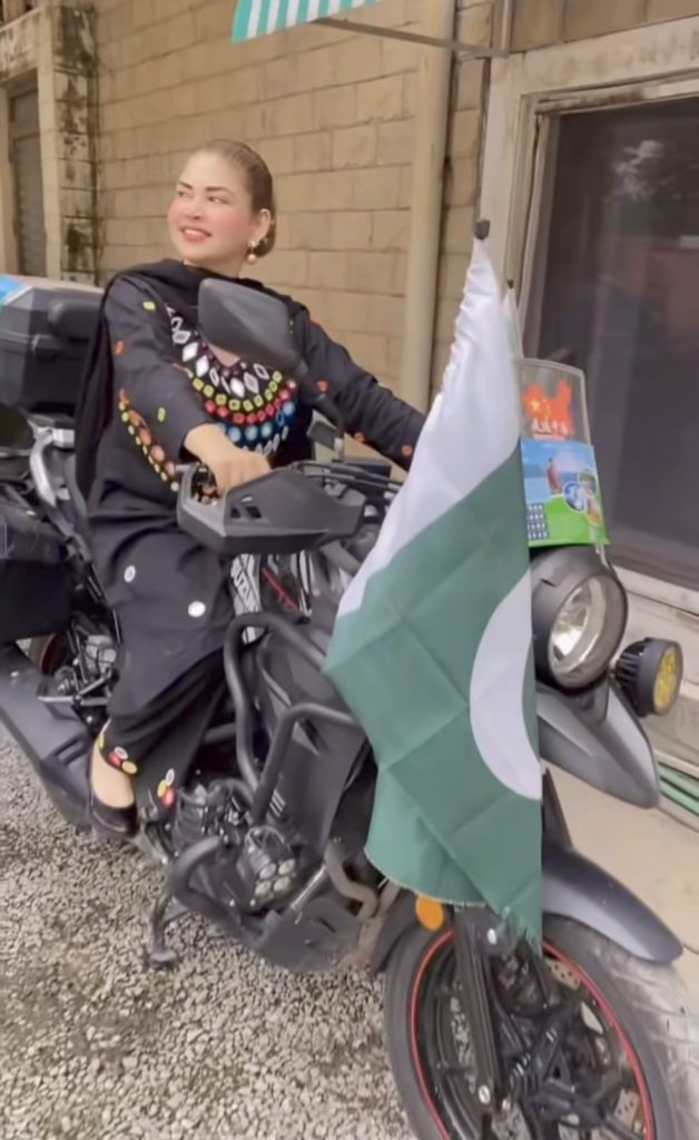 Pakistani Celebrities Share Sentiments On 78th Independence Day
