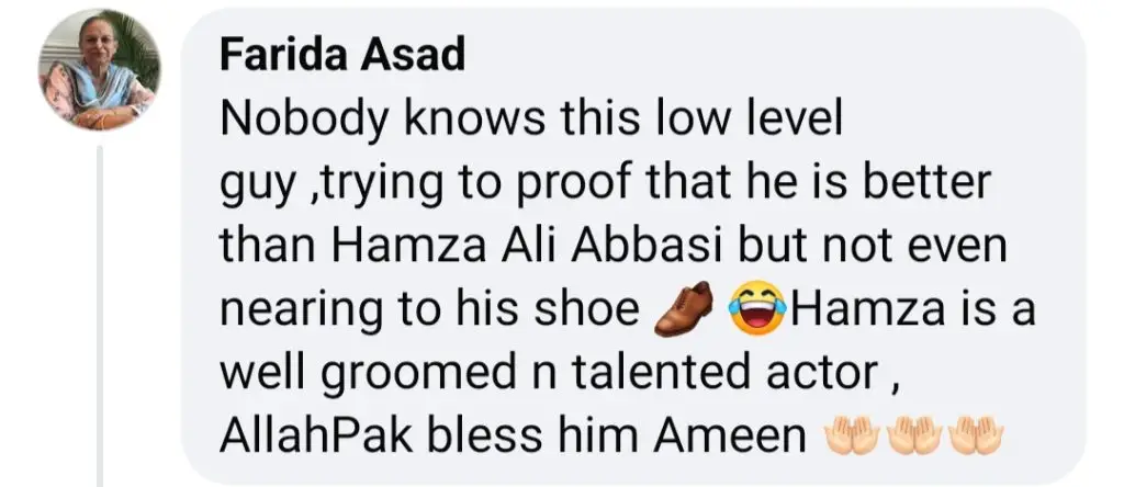 Dawar Mehmood Reveals Hamza Ali Abbasi’s Nepotism Privilege