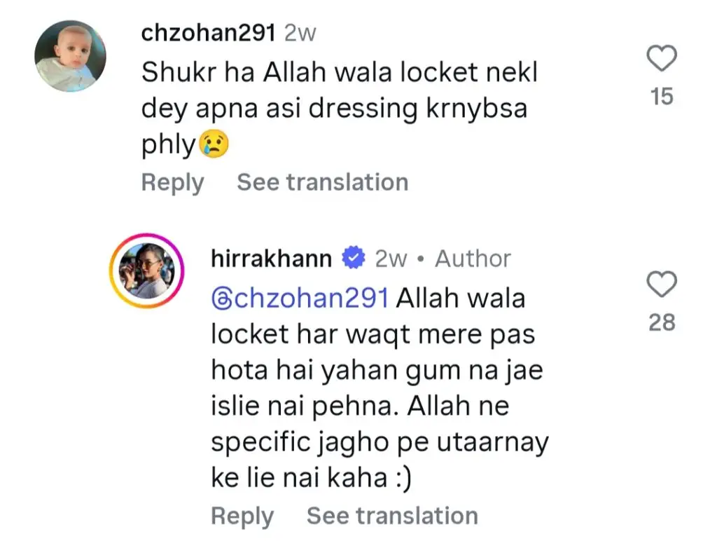 Hira Khan Latest Vacation Pictures Under Fire