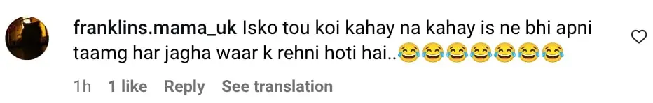 Ken Doll Defends Hania Aamir