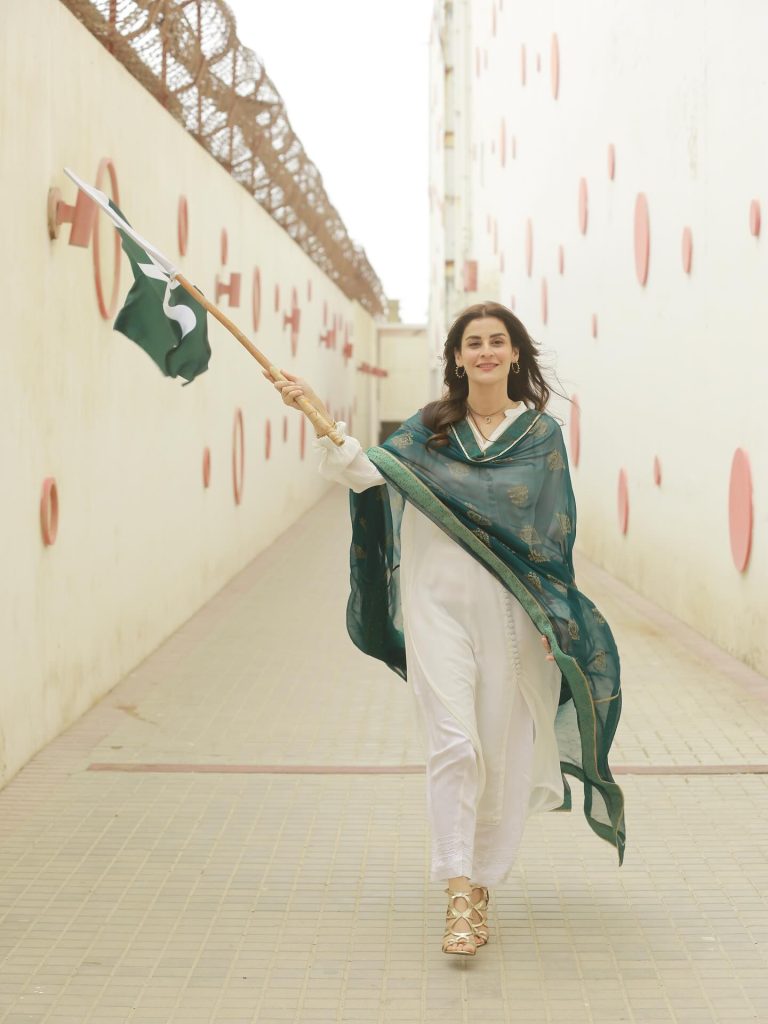 Pakistani Celebrities Share Sentiments On 78th Independence Day