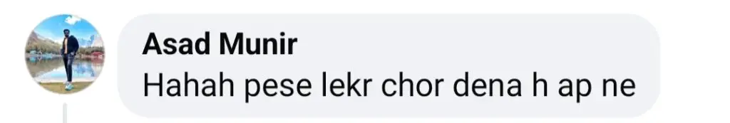 Director Cyber Crime’s Revelations About Ducky Bhai