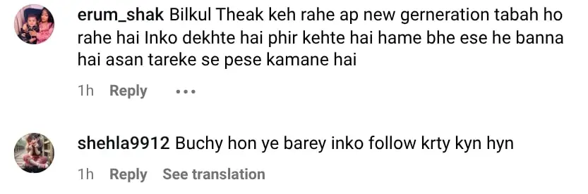Mishi Khan’s Stance Against Ducky Bhai