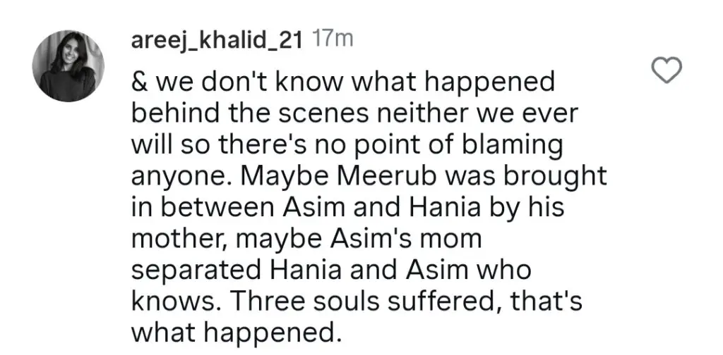 Merub Ali’s Brother Reacts To Asim-Hania Alleged Romance