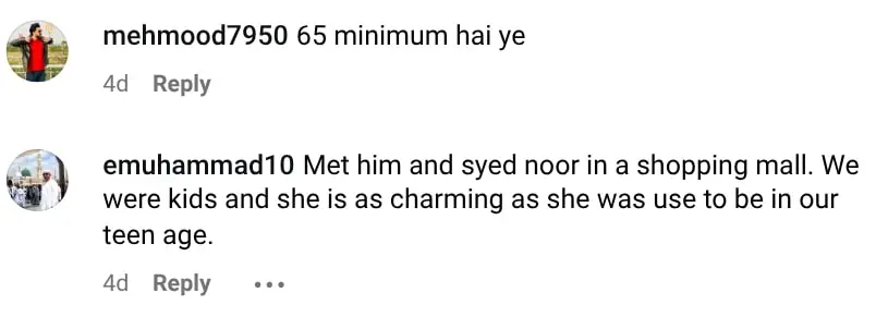 Saima Noor’s Viral Gym Video Impresses Fans