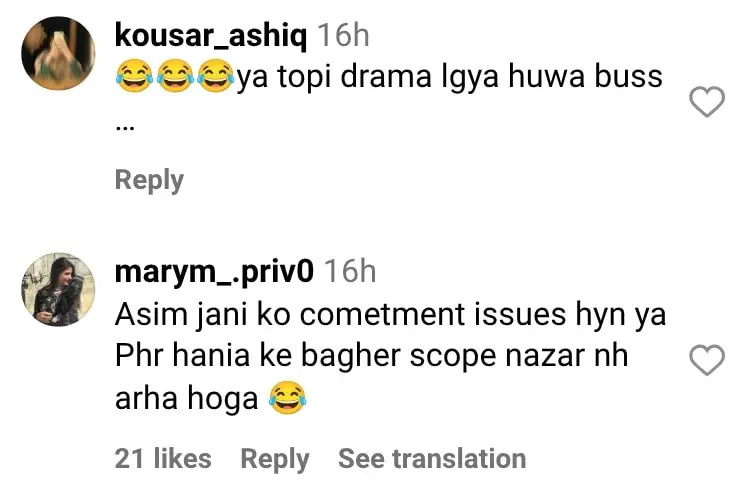 Hania Aamir & Asim Azhar Heavily Criticized
