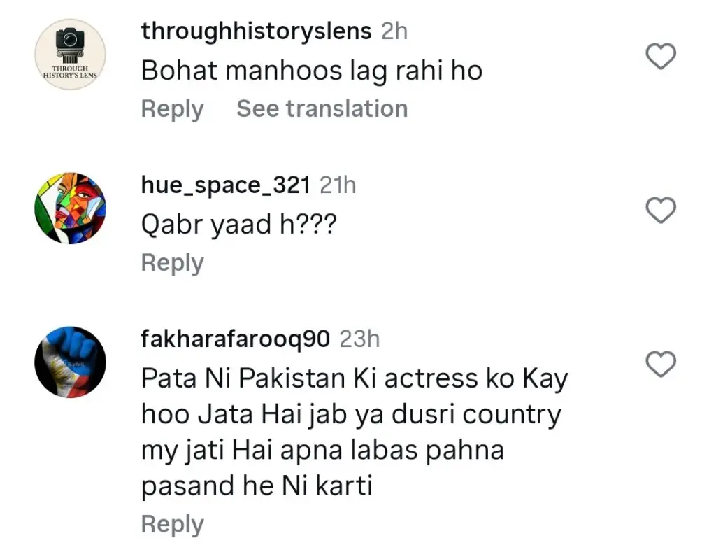 Hira Khan Latest Vacation Pictures Under Fire