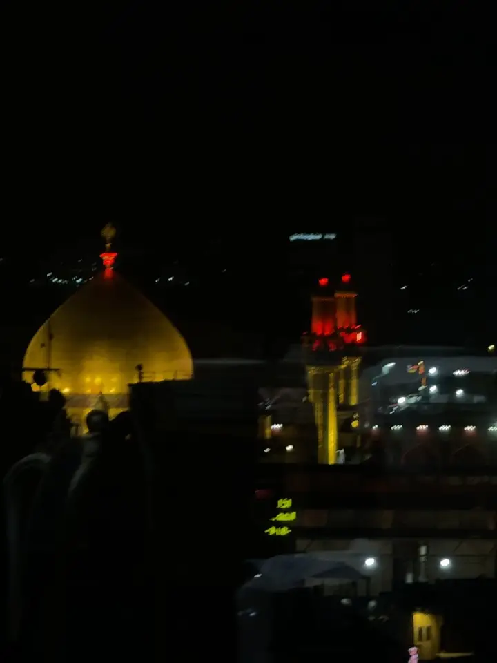 Merub Ali Shaes Pictures From Karbala Iraq
