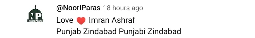 Imran Ashraf Debut Punjabi Film Trailer Out