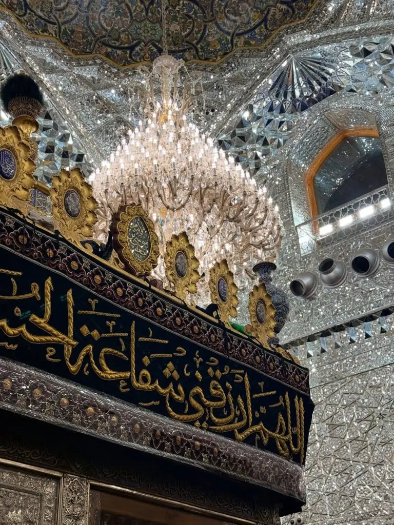 Merub Ali Shaes Pictures From Karbala Iraq
