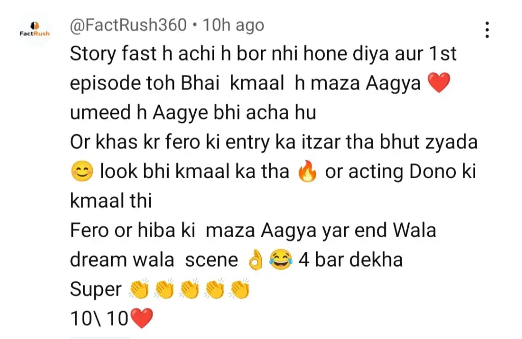 Main Zameen Tu Aasmaan Episode 1 – Hit Or Miss?