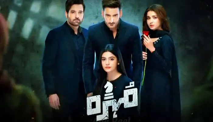 Mohra vs Main Manto Nahi Hoon – Aagha Ali Speaks Up