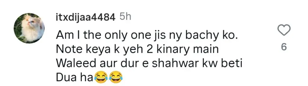 Public Reacts To Hunain And Dua Baby In Sharakat