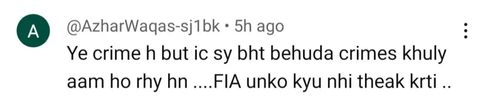 Ducky Bhai’s First Statement After Arrest
